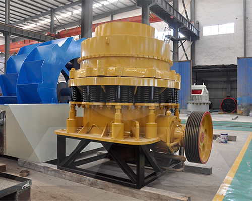 彈簧礦山破碎機(jī)